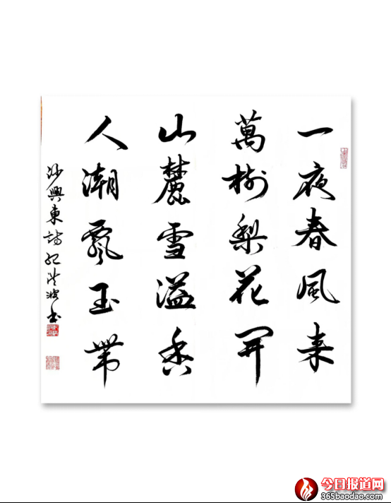 ڶ݋(lin)赺1195.png